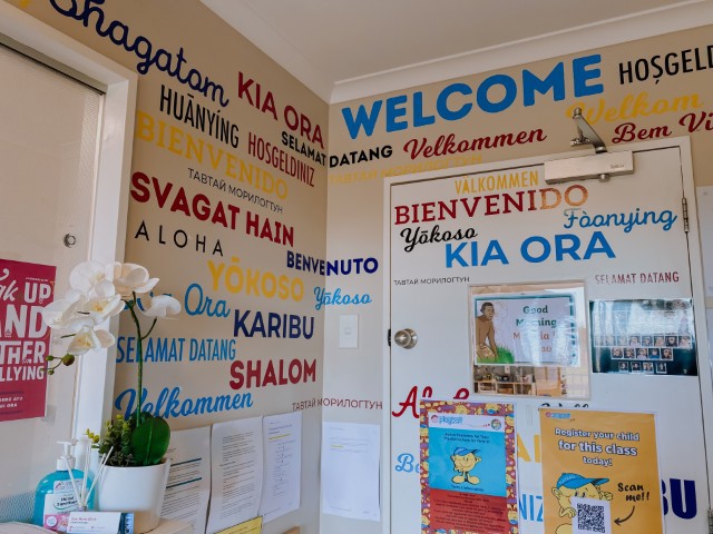 Check out our Centre Gallery