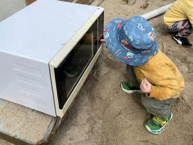 Check out our Centre Gallery