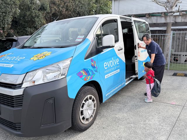 Check out our Centre Gallery